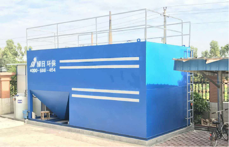 廣州醫(yī)療廢物處置升級改造無害化污水處理項目