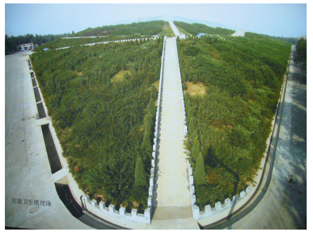 垃圾衛(wèi)生填埋場(chǎng)污水建設(shè)及滲濾液處理工程