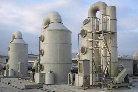 樂清市環(huán)保產(chǎn)業(yè)園廢氣處理項目