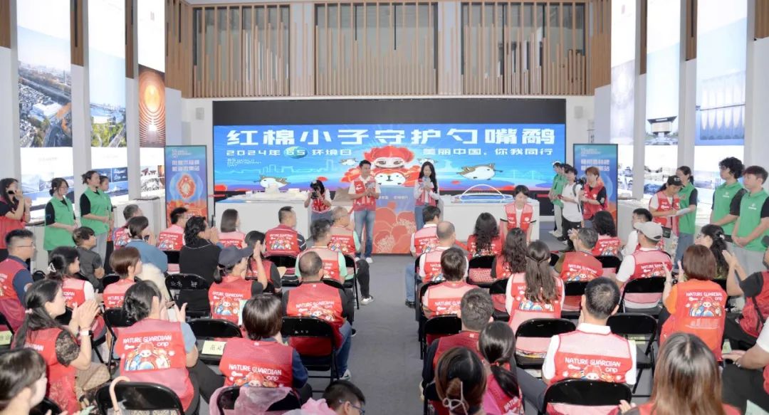 【公司動態】綠日環境參加2024年六五環境日“美麗中國，你我同行”公益徒步活動