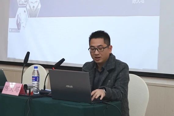 陳天塔老師作《水污染在線監(jiān)測(cè)系統(tǒng)介紹》分享 陳天塔老師作《水污染在線監(jiān)測(cè)系統(tǒng)介紹》分享