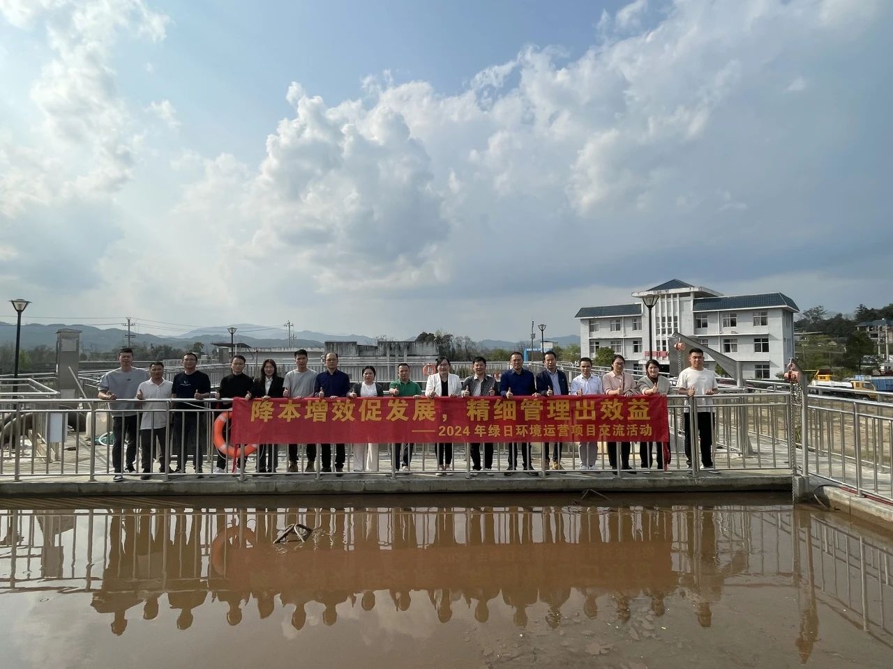 河田污水處理廠項(xiàng)目巡檢2 河田污水處理廠項(xiàng)目巡檢2