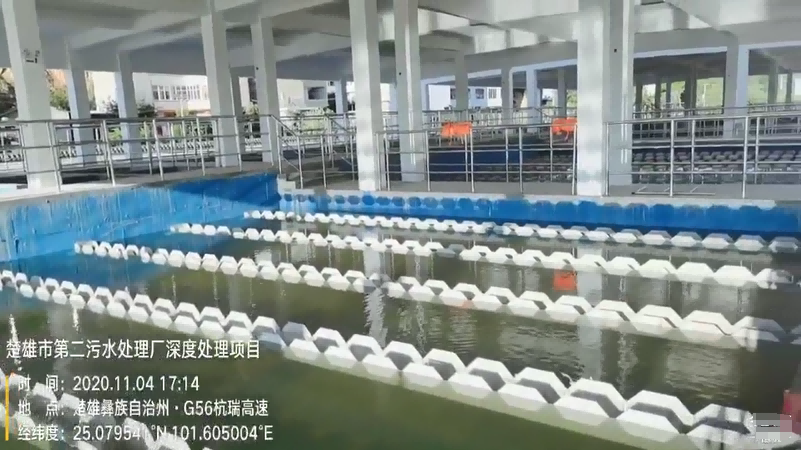 污水處理廠 污水處理 市政污水 污水深度處理 城鎮(zhèn)污水排放標(biāo)準(zhǔn).png